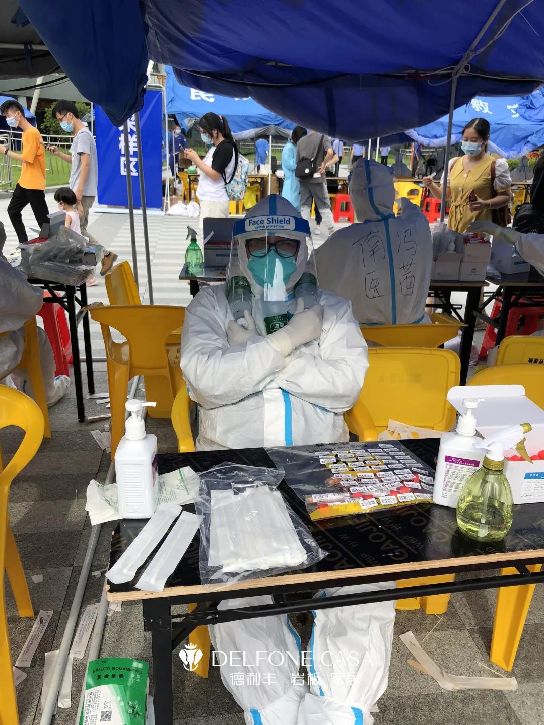 真誠守護，愛滿禪城 | 記德利豐黨員志愿隊伍多次支援核酸檢測工作(圖11)