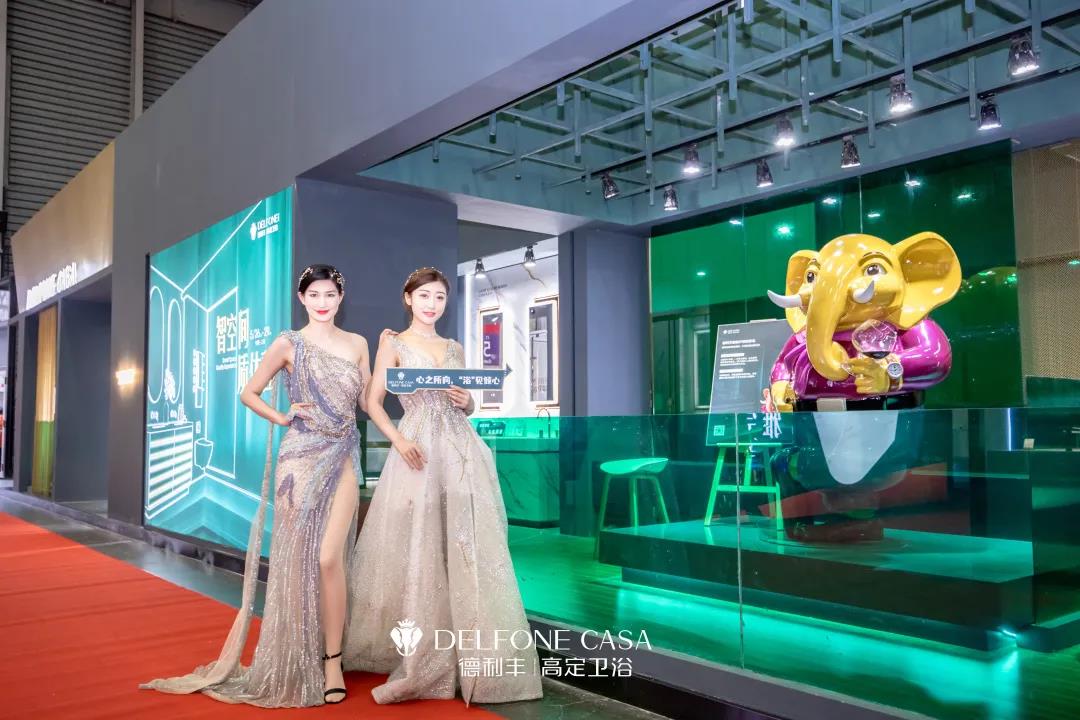 未來的衛浴空間會是什么樣子（上集）