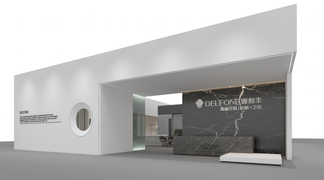 赴約| 超人氣家居時尚博主打卡德利豐廣州建博會(圖3) 赴約| 超人氣家居時尚博主打卡德利豐廣州建博會(圖3)