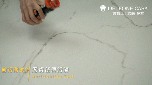 德利豐3mm超薄巖板有多強(qiáng)?(圖8) 德利豐3mm超薄巖板有多強(qiáng)?(圖8)