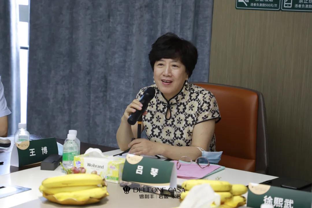 科技鑒定會|德利豐具有通體連紋的20mm厚大規格巖板產品達到國際領先水平(圖2) 科技鑒定會|德利豐具有通體連紋的20mm厚大規格巖板產品達到國際領先水平(圖2)