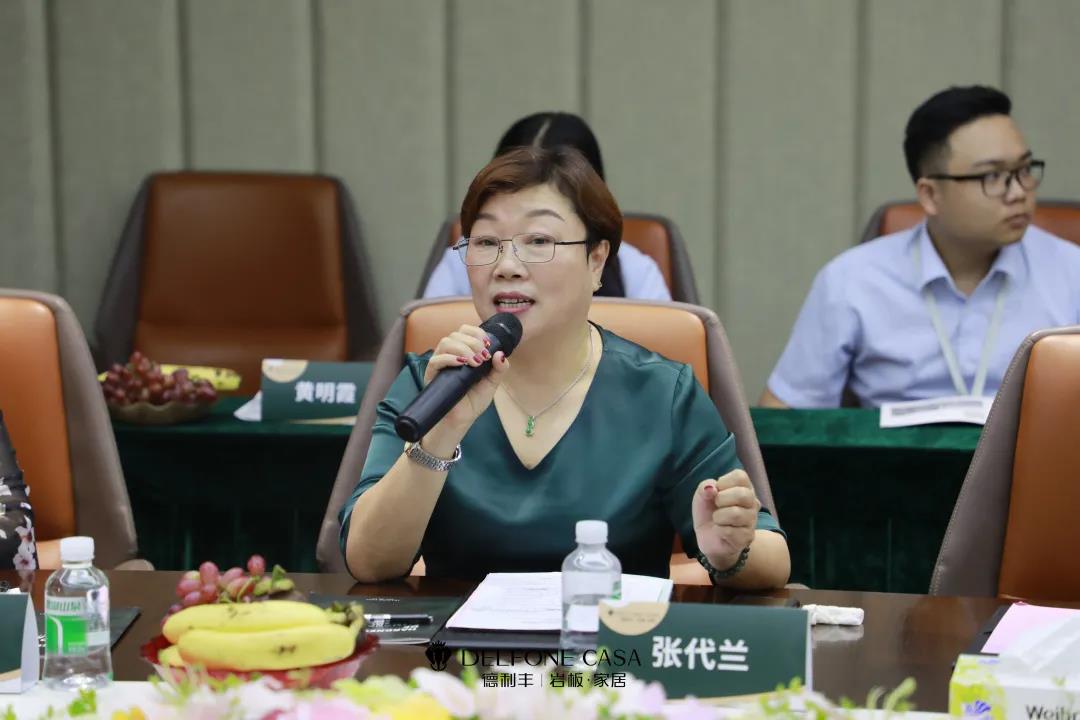 科技鑒定會|德利豐具有通體連紋的20mm厚大規格巖板產品達到國際領先水平(圖13) 科技鑒定會|德利豐具有通體連紋的20mm厚大規格巖板產品達到國際領先水平(圖13)