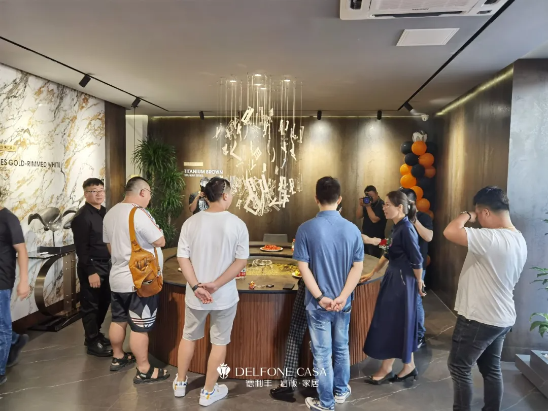 巖領新風潮 | 德利豐余姚巖板展館開業典禮榮耀啟幕(圖10) 巖領新風潮 | 德利豐余姚巖板展館開業典禮榮耀啟幕(圖10)