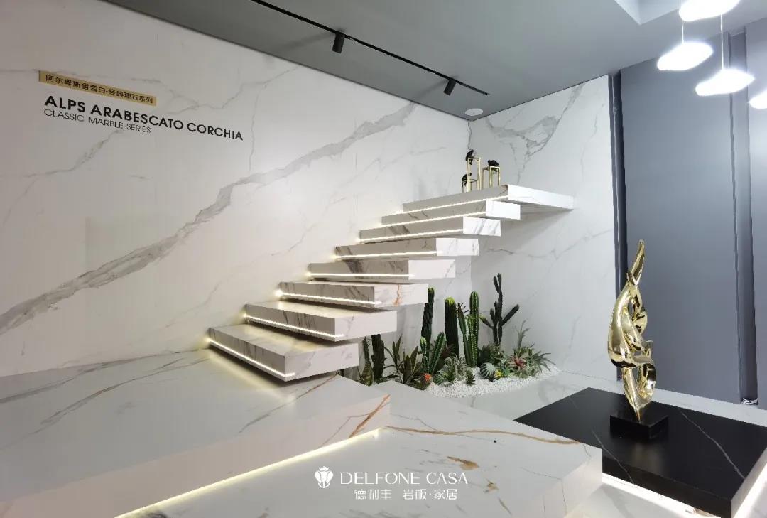 探店速遞 | 德利豐余姚巖板展館,營造自然、品味與格調(圖2) 探店速遞 | 德利豐余姚巖板展館,營造自然、品味與格調(圖2)