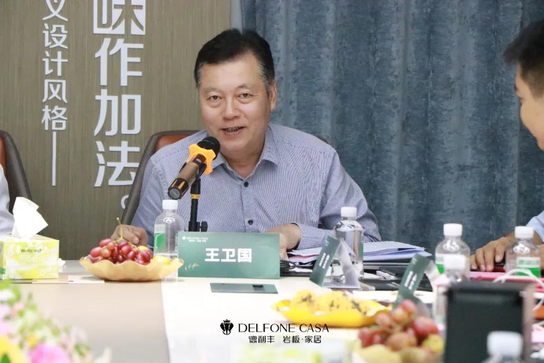 德利豐3mm超薄高強家居飾面巖板達到國際先進水平(圖2) 德利豐3mm超薄高強家居飾面巖板達到國際先進水平(圖2)