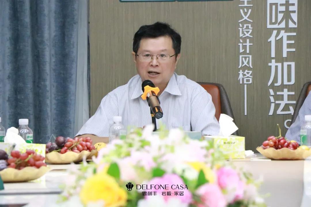 德利豐3mm超薄高強家居飾面巖板達到國際先進水平(圖9) 德利豐3mm超薄高強家居飾面巖板達到國際先進水平(圖9)