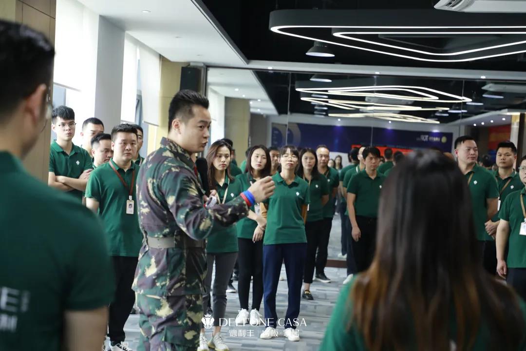 聚勢必達(dá)，贏戰(zhàn)65天 | 德利豐企業(yè)年底沖刺誓師大會圓滿舉辦(圖5)