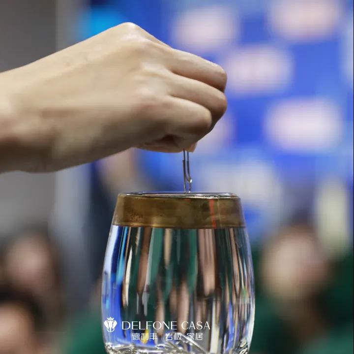 聚勢必達(dá)，贏戰(zhàn)65天 | 德利豐企業(yè)年底沖刺誓師大會圓滿舉辦(圖10)