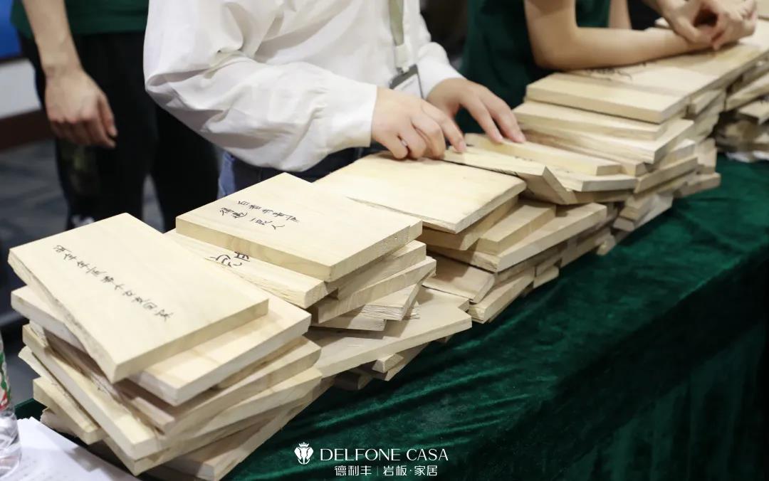 聚勢必達(dá)，贏戰(zhàn)65天 | 德利豐企業(yè)年底沖刺誓師大會圓滿舉辦(圖12)