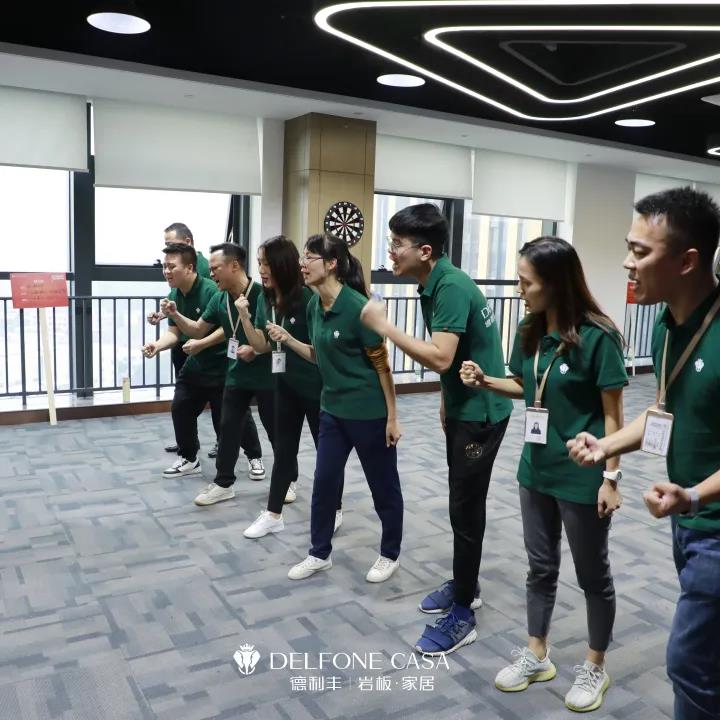 聚勢必達(dá)，贏戰(zhàn)65天 | 德利豐企業(yè)年底沖刺誓師大會圓滿舉辦(圖15)