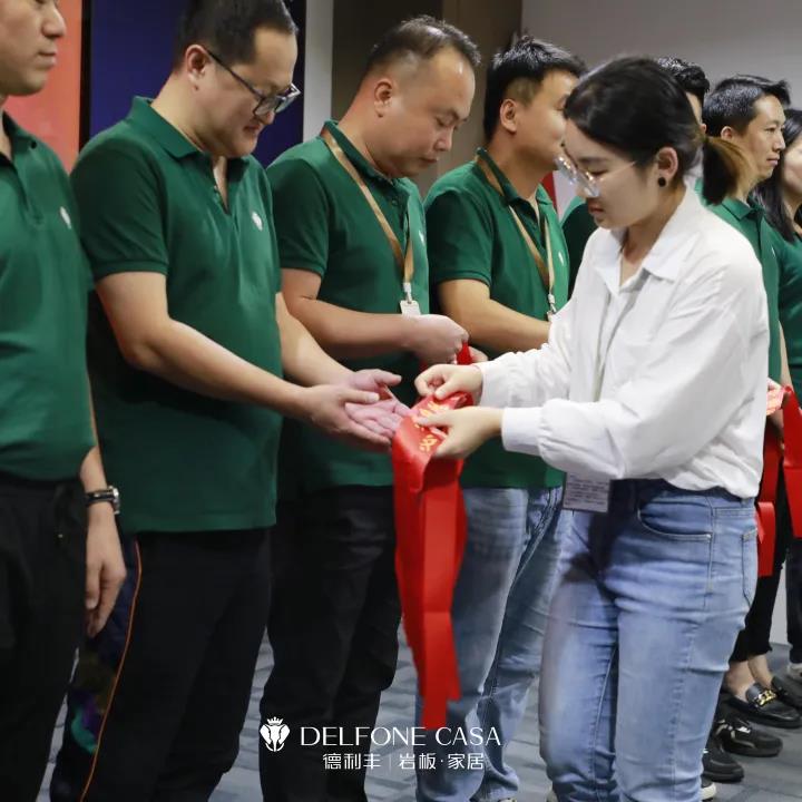 聚勢必達(dá)，贏戰(zhàn)65天 | 德利豐企業(yè)年底沖刺誓師大會圓滿舉辦(圖16)