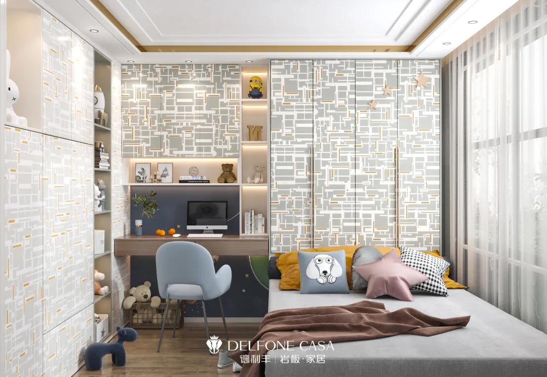 今日宜調(diào)皮 | 大人小孩都想要的夢幻家居(圖3) 今日宜調(diào)皮 | 大人小孩都想要的夢幻家居(圖3)