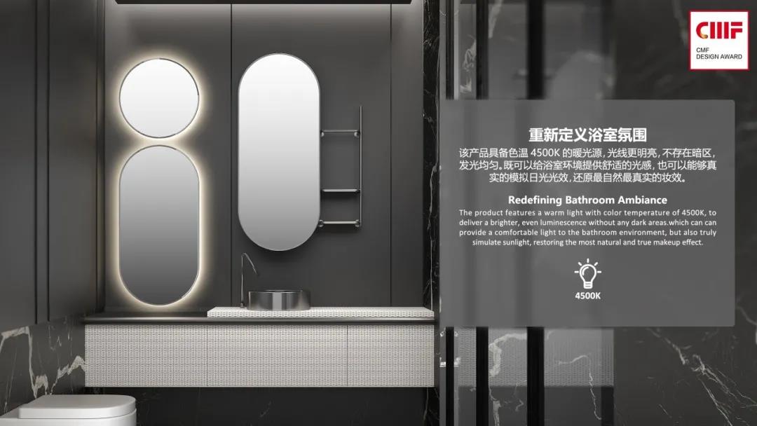 2021國(guó)際CMF設(shè)計(jì)獎(jiǎng)·頒獎(jiǎng)盛典 | 德利豐榮膺「至尊金獎(jiǎng)」「環(huán)保創(chuàng)新獎(jiǎng)」雙項(xiàng)國(guó)際大獎(jiǎng)(圖18) 2021國(guó)際CMF設(shè)計(jì)獎(jiǎng)·頒獎(jiǎng)盛典 | 德利豐榮膺「至尊金獎(jiǎng)」「環(huán)保創(chuàng)新獎(jiǎng)」雙項(xiàng)國(guó)際大獎(jiǎng)(圖18)