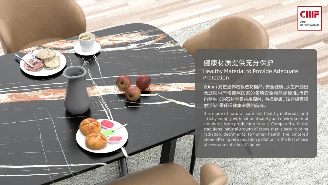 2021國(guó)際CMF設(shè)計(jì)獎(jiǎng)·頒獎(jiǎng)盛典 | 德利豐榮膺「至尊金獎(jiǎng)」「環(huán)保創(chuàng)新獎(jiǎng)」雙項(xiàng)國(guó)際大獎(jiǎng)(圖27) 2021國(guó)際CMF設(shè)計(jì)獎(jiǎng)·頒獎(jiǎng)盛典 | 德利豐榮膺「至尊金獎(jiǎng)」「環(huán)保創(chuàng)新獎(jiǎng)」雙項(xiàng)國(guó)際大獎(jiǎng)(圖27)