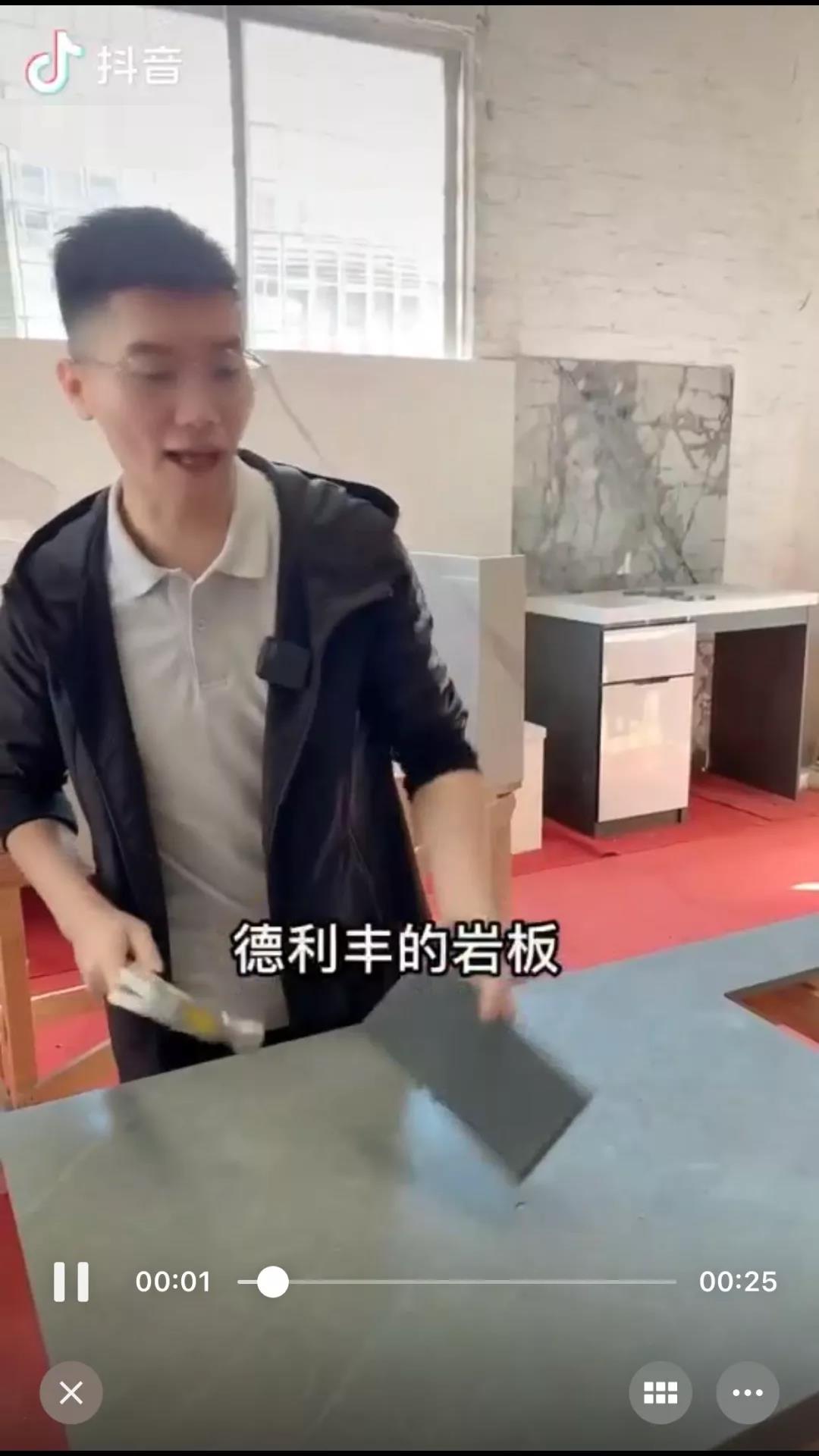 關于抖音平臺用戶侵犯我司名譽權的聲明(圖1) 關于抖音平臺用戶侵犯我司名譽權的聲明(圖1)