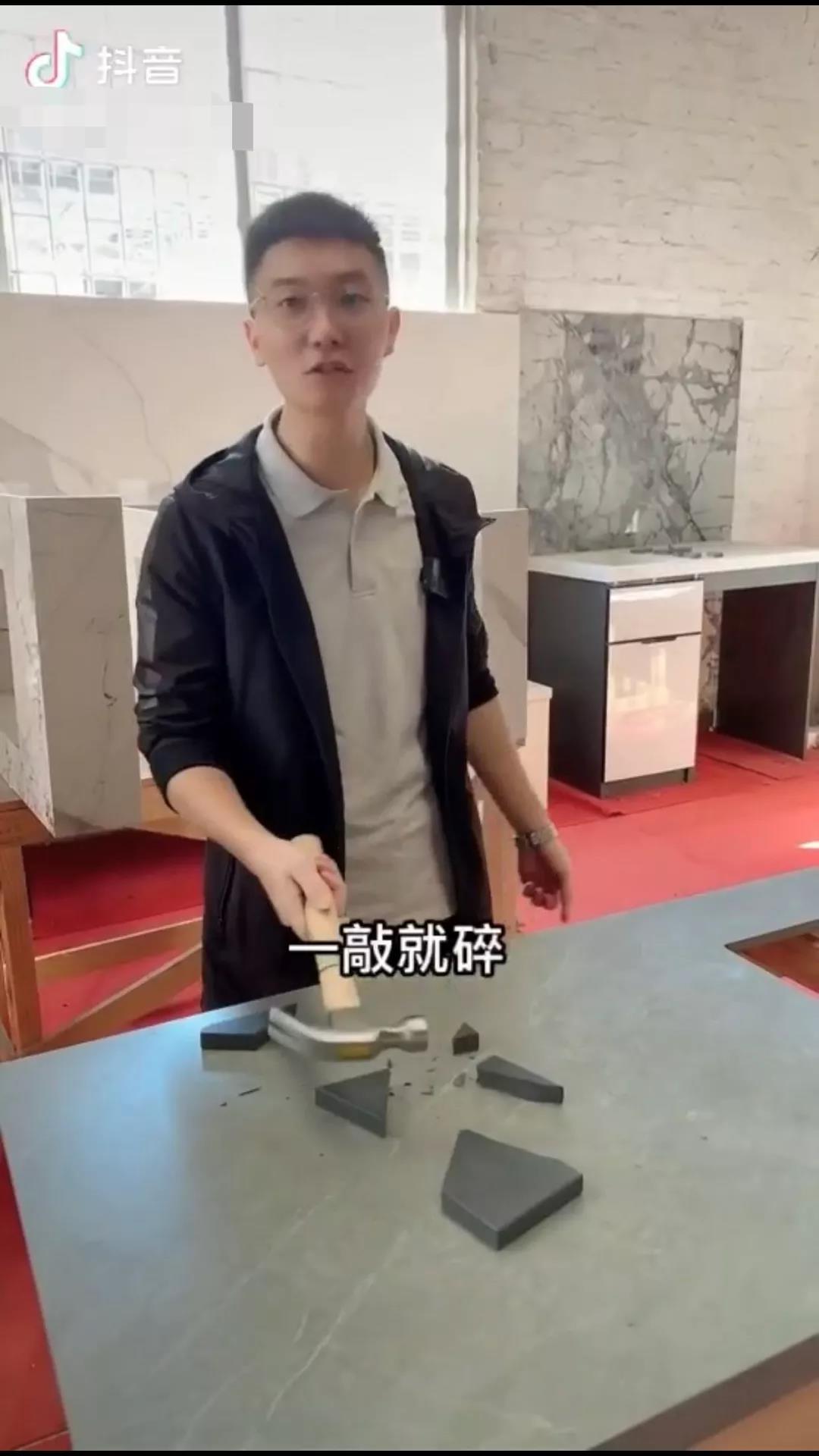 關于抖音平臺用戶侵犯我司名譽權的聲明(圖2) 關于抖音平臺用戶侵犯我司名譽權的聲明(圖2)