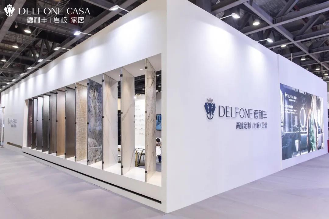 德利豐跨年特輯 | 2021承載榮譽，2022再造輝煌！(圖9)