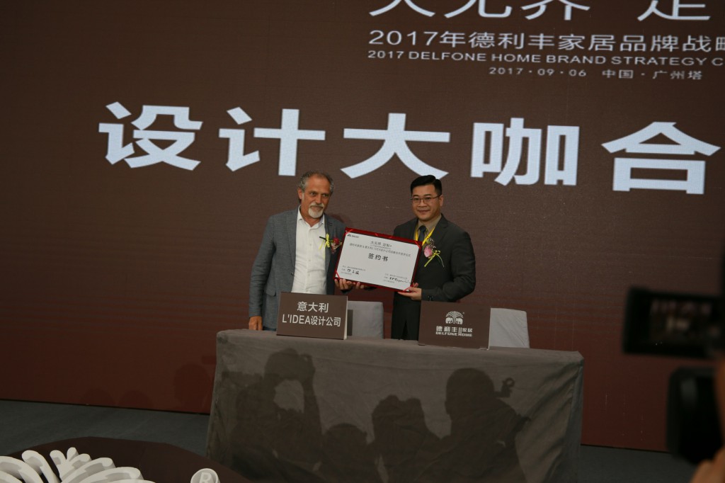 八大亮點引爆朋友圈，開創定制行業新高度 “大(圖10)