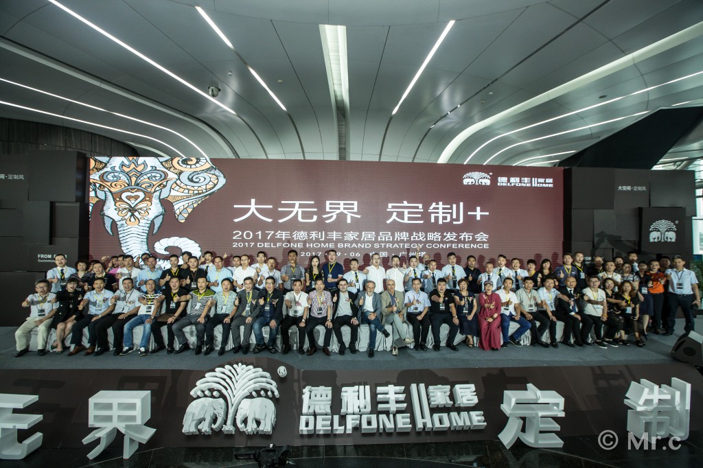 八大亮點引爆朋友圈，開創定制行業新高度 “大(圖17)