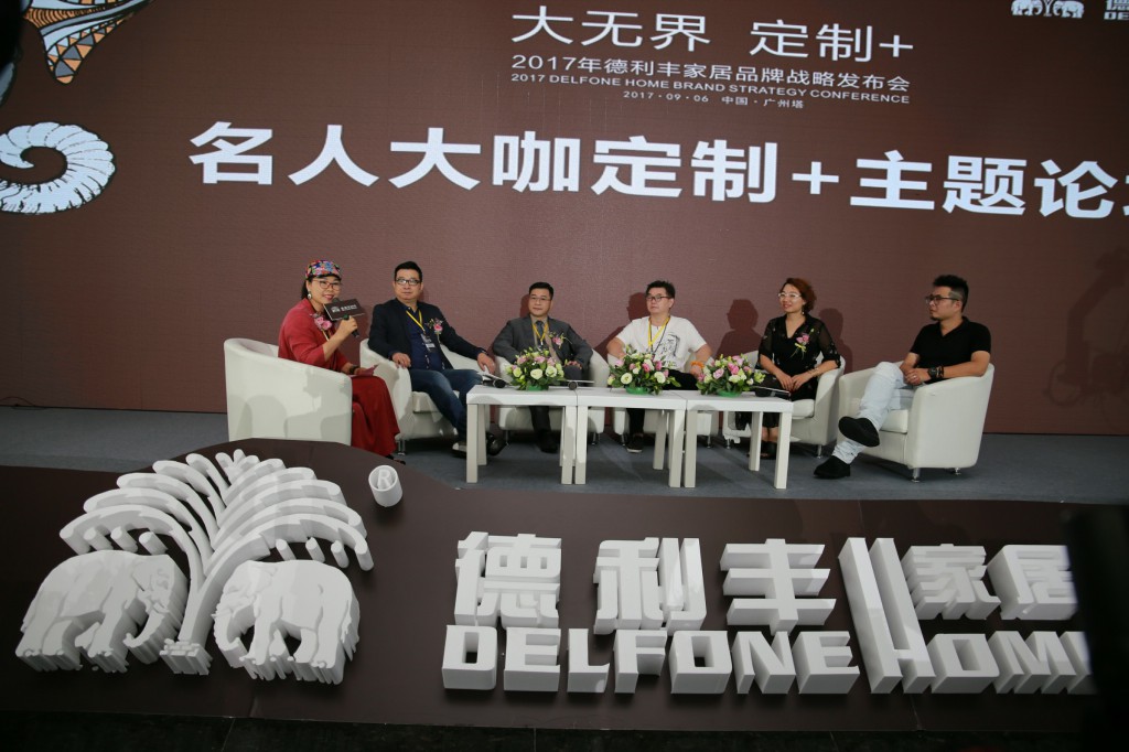 八大亮點引爆朋友圈，開創定制行業新高度 “大(圖15)