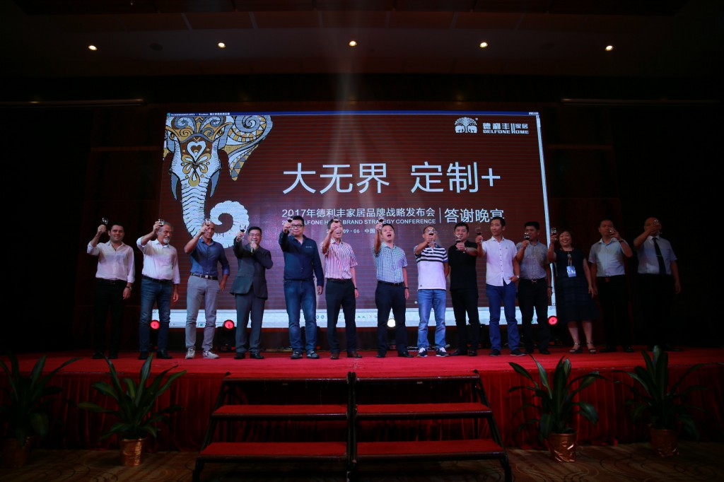 八大亮點引爆朋友圈，開創定制行業新高度 “大(圖19)