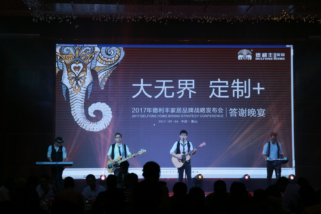 八大亮點引爆朋友圈,開創定制行業新高度 “大(圖22) 八大亮點引爆朋友圈,開創定制行業新高度 “大(圖22)