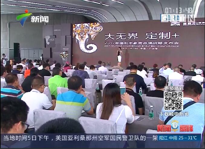 各大媒體都在爭相報道的品牌，你不知道就OUT啦(圖2)