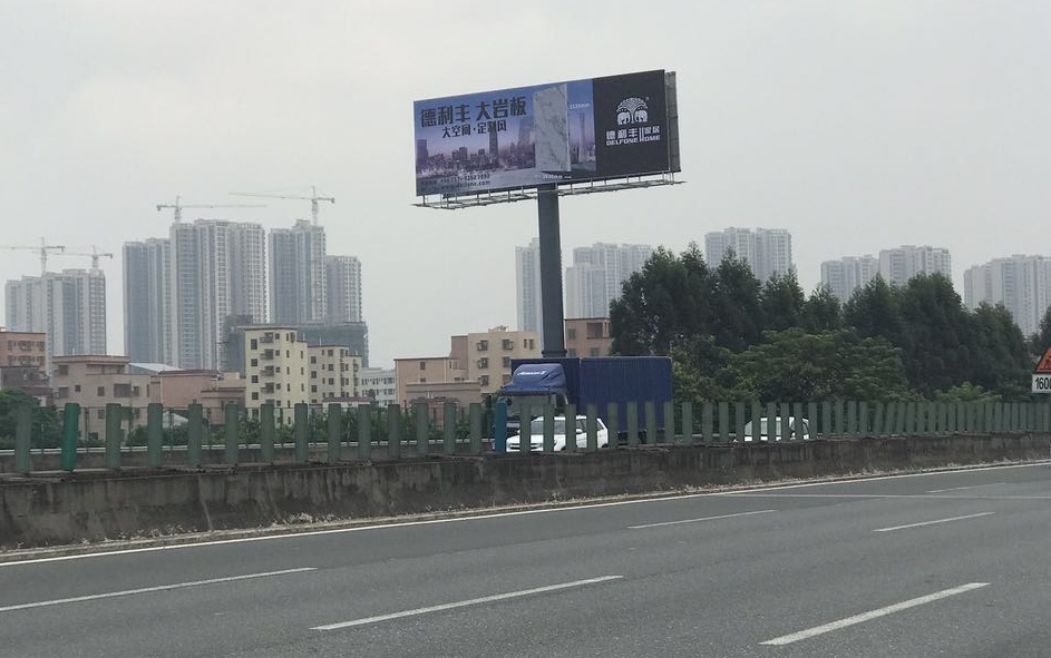 重磅消息！德利豐家居攜手資訊媒體達成戰略合(圖5)