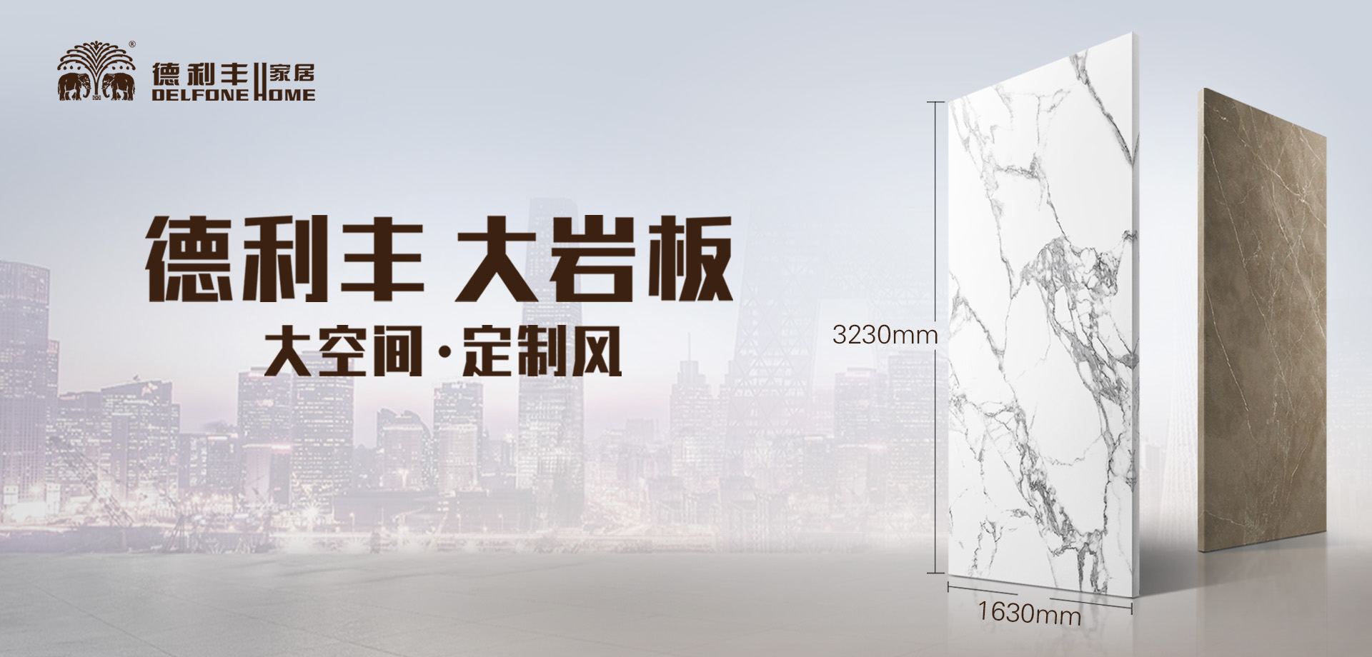 一分鐘，回顧德利豐9月大事記！(圖9)