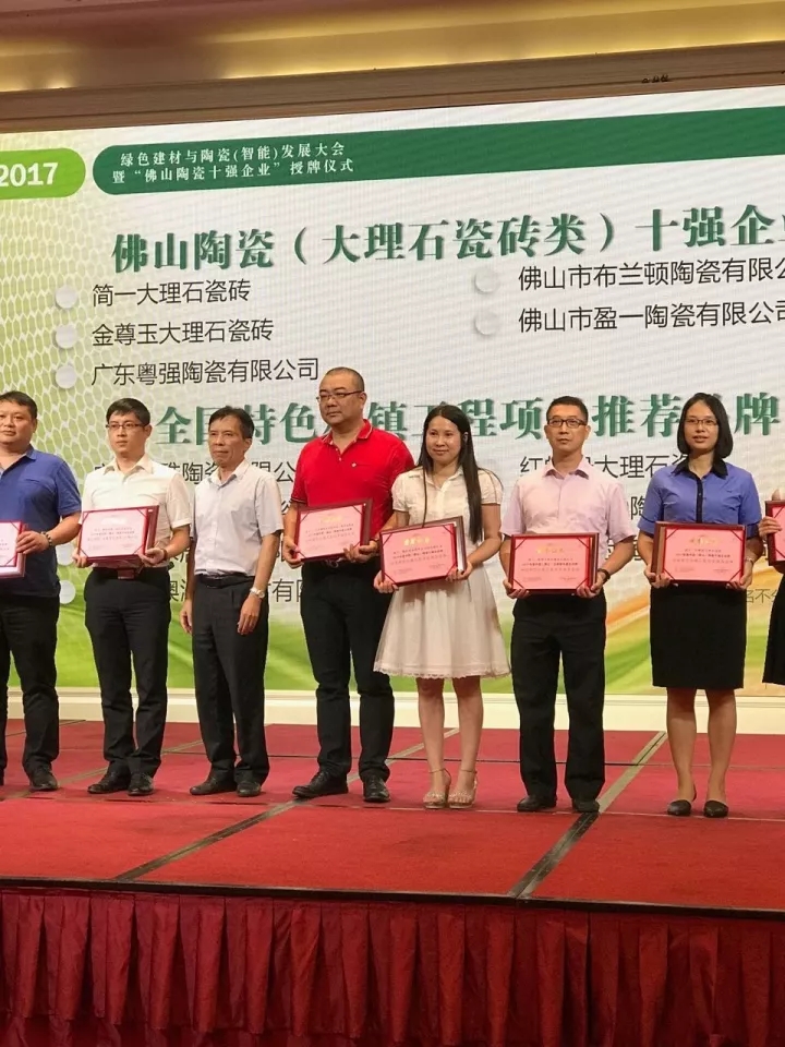 一分鐘，回顧德利豐9月大事記！(圖20)