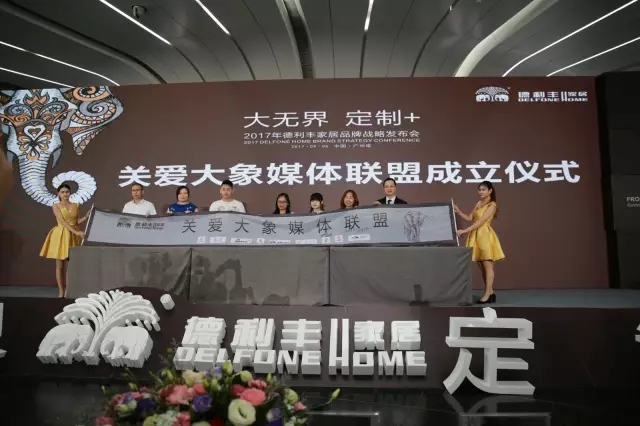 一分鐘，回顧德利豐9月大事記！