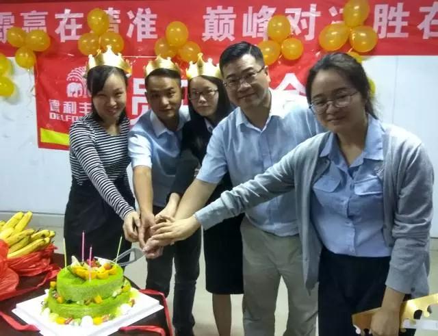 展雄心，鼓干勁|德利豐家居10月份策馬揚鞭總結(圖5)