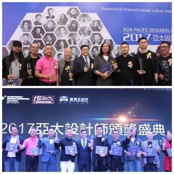 設計之約·榮聚佛山(圖7) 設計之約·榮聚佛山(圖7)