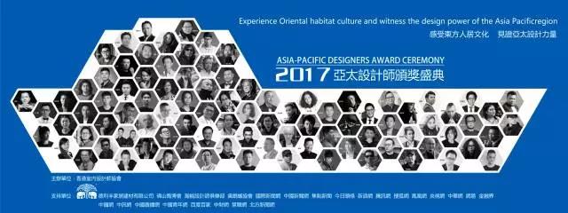 敲重點｜十月大事發聲啦！(圖5)