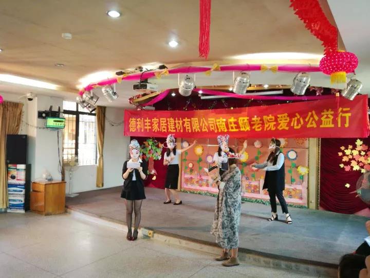 敲重點｜十月大事發聲啦！(圖9)