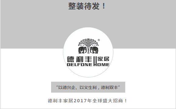 敲重點｜十月大事發聲啦！