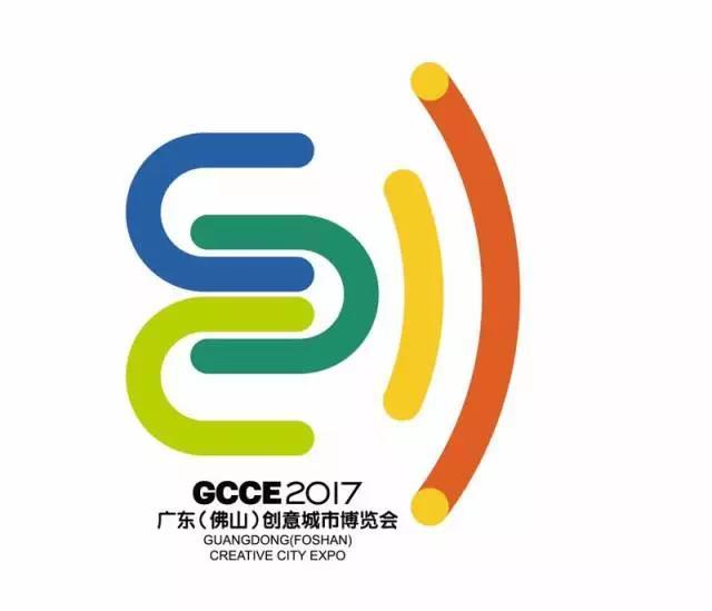 “開放引領·創新驅動”德利豐家居受邀參加廣東(圖1)