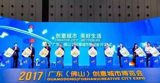 揭曉答案|現(xiàn)場已燃，等你引爆！(圖1)