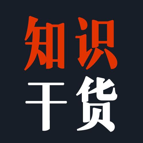 倒計(jì)時(shí)1天丨真者無懼 行無止境，我們明天見！(圖7)