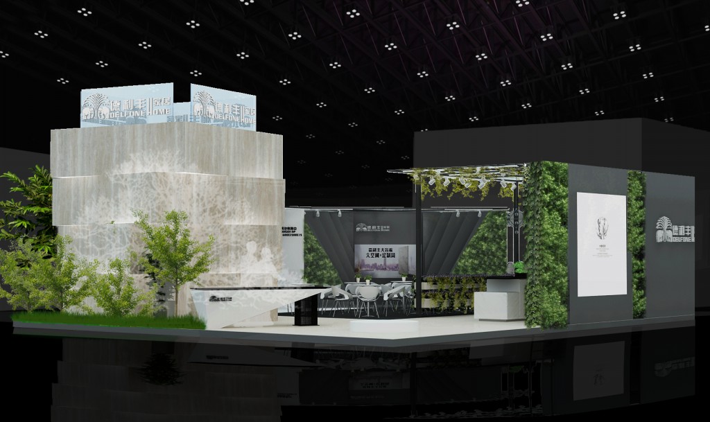 倒計(jì)時(shí)1天丨真者無懼 行無止境，我們明天見！(圖10)