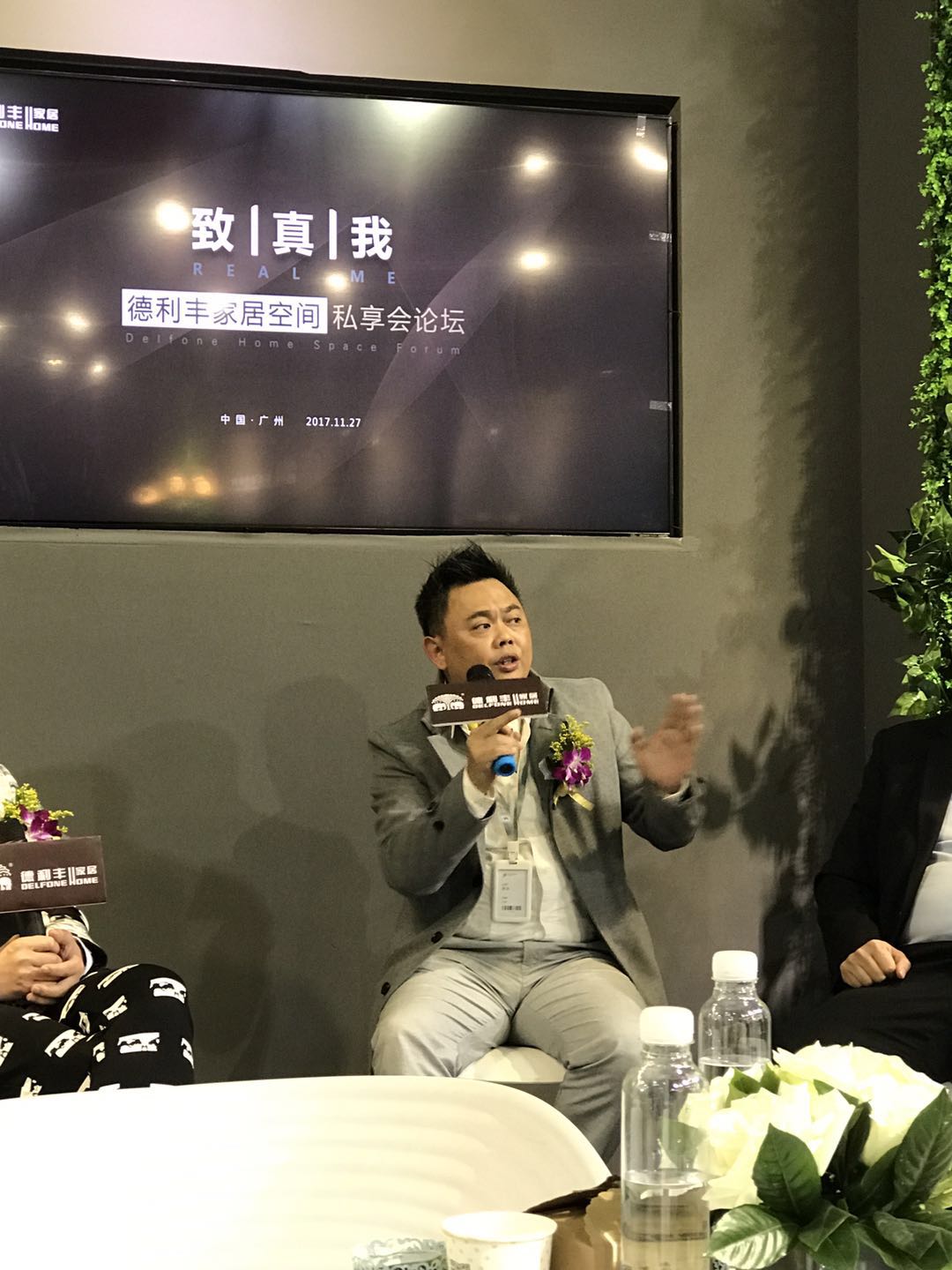 有深度、有內(nèi)涵、有顏值，這個(gè)展位我還想再來(lái)(圖18)