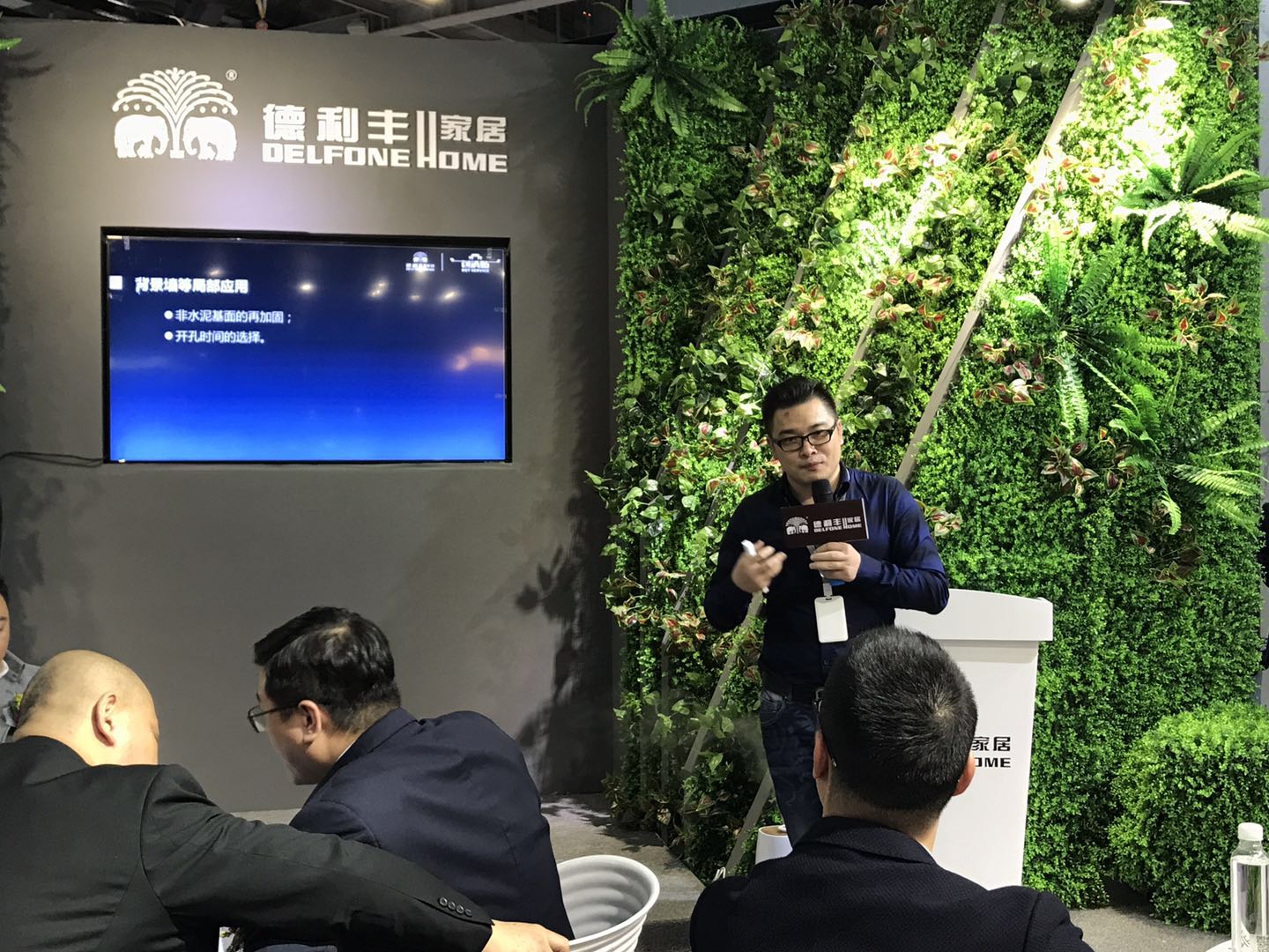 有深度、有內(nèi)涵、有顏值，這個(gè)展位我還想再來(lái)(圖21)