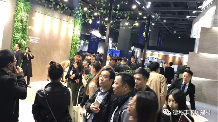 德利豐家居人文巨制“真我之城”領跑設計周(圖3)