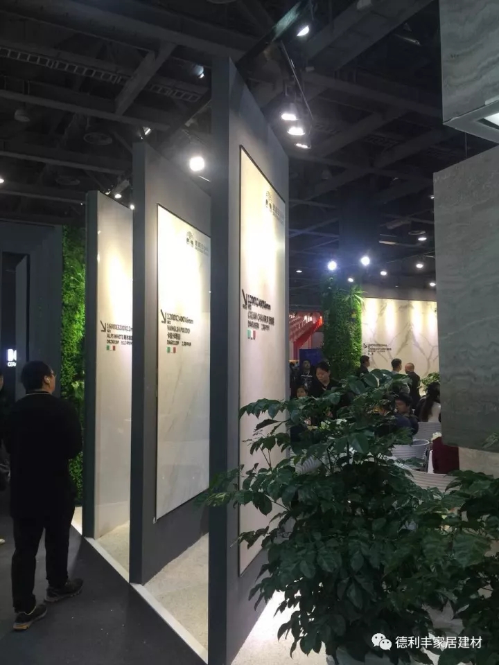 德利豐家居人文巨制“真我之城”領跑設計周(圖4)