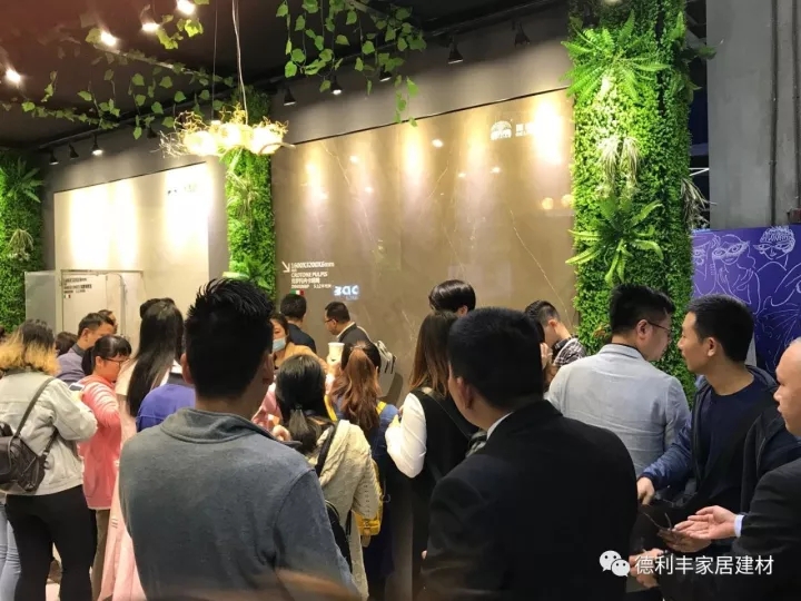 德利豐家居人文巨制“真我之城”領跑設計周(圖8)