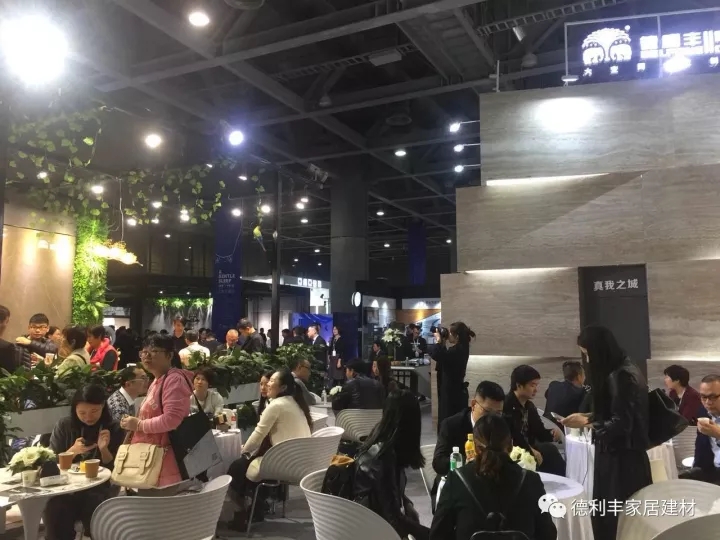德利豐家居人文巨制“真我之城”領跑設計周(圖9)