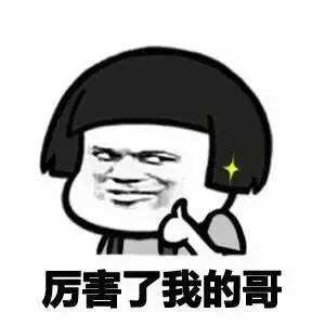 圍觀丨是什么活動，竟讓全國數十家媒體爭相報(圖1)