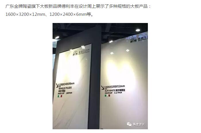 圍觀丨是什么活動，竟讓全國數十家媒體爭相報(圖13)