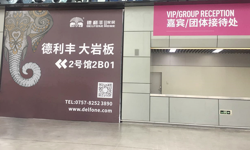 1分鐘，回顧德利豐11月大事記！！(圖15)