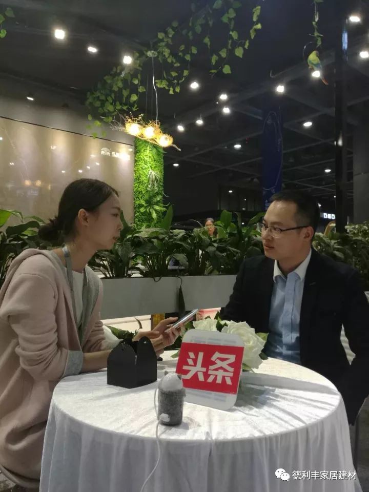 1分鐘，回顧德利豐11月大事記！！(圖40)